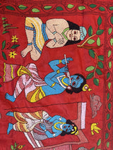 Krishna ji Kantha work wall hanging
